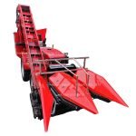 Maize Combine Harvester&nbsp;Machine